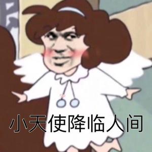 Va在线视频

